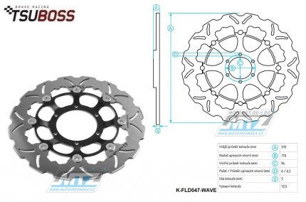 Kotou brzdov plovovouc (310/94/6D) kulat desing - Honda CBR600RR / 03-17+CB1000R / 08-17+CBR1000RR Fireblade / 04-05+CB1300 Superfour / 03-08