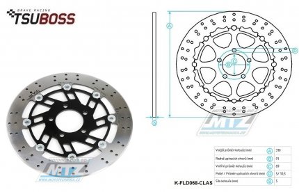 Kotou brzdov plovovouc (310/69/5D) kulat desing - Suzuki DL650V-Strom / 04-07+DL1000V-Strom / 02-09+SV1000 / 03-08 + Kawasaki KLV1000 / 04-06