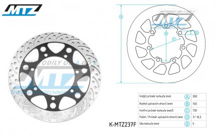 Kotou brzdov (300/130/7D) - kulat design - Kawasaki EN500 / 94-04+VN800 / 94-06+VN1500